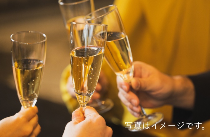 懇親会イメージ画像
